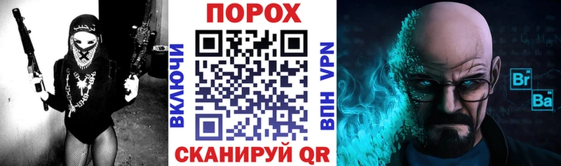 МЕГА ССЫЛКА  Ряжск  АМФ 97%  что такое наркотик 