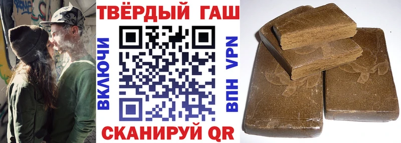 купить наркоту  Ряжск  ГАШ индика сатива 