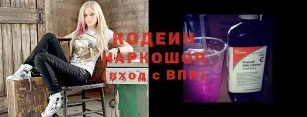 мефедрон VHQ Нягань