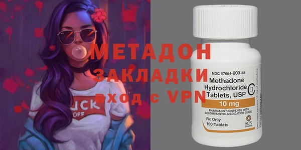 мдпв Няндома