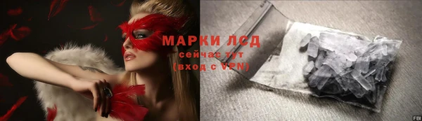 мефедрон VHQ Нягань