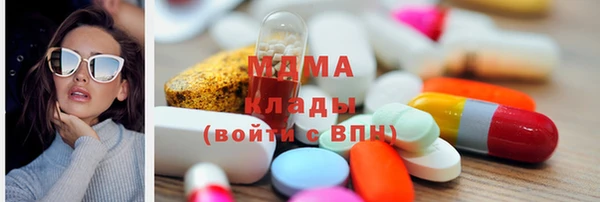 мдпв Няндома