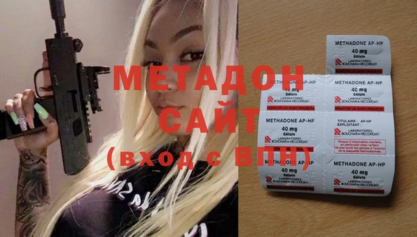 мефедрон VHQ Нягань