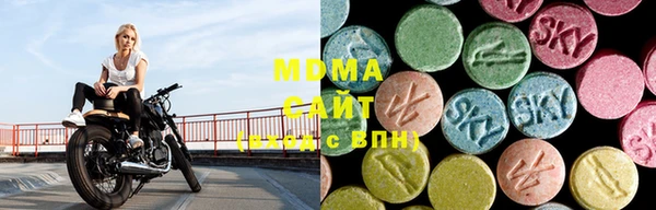COCAINE Алзамай