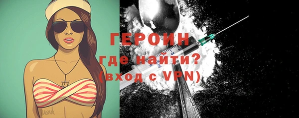 мдпв Няндома