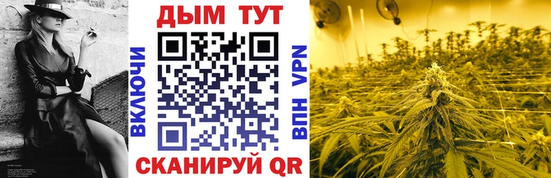 Марихуана THC 21%  блэк спрут ссылка  Ряжск 